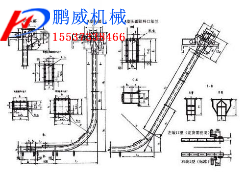 蛇形刮板輸送機優(yōu)勢