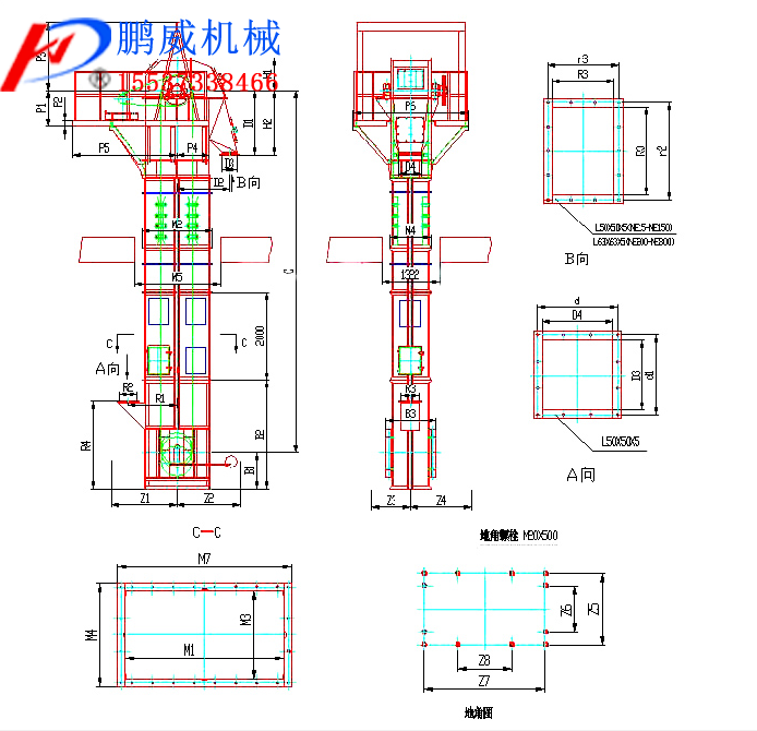 NE板鏈斗式提升機(jī)介紹