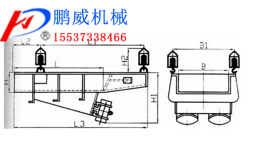 TZG系列振動給料機(jī)