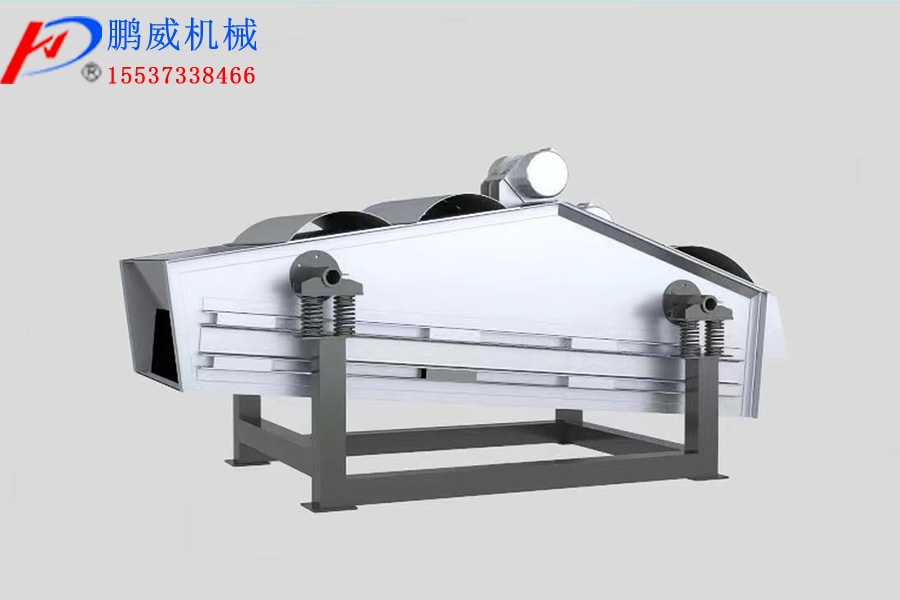 不銹鋼直線振動篩結構