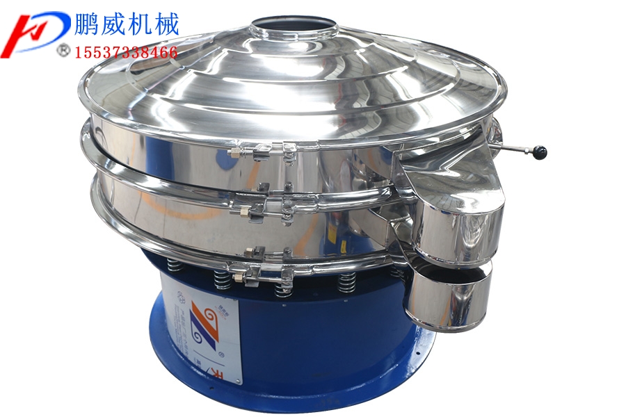 超聲波振動(dòng)篩